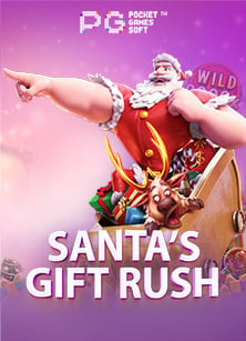 ทดลองเล่น asia gaming live casino สุดมันส์และได้เงินจริง